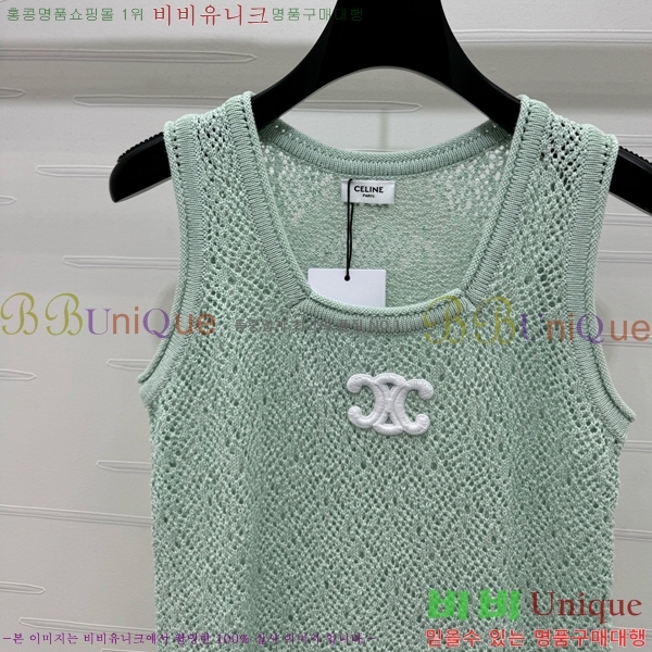   μҸ/ CE77566-19
