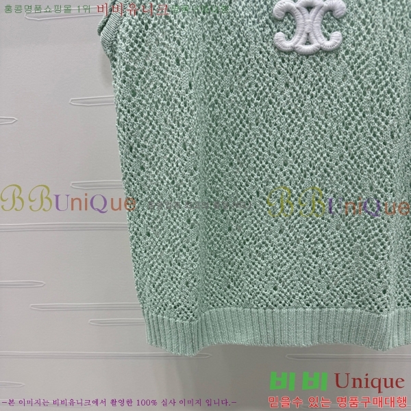   μҸ/ CE77566-19