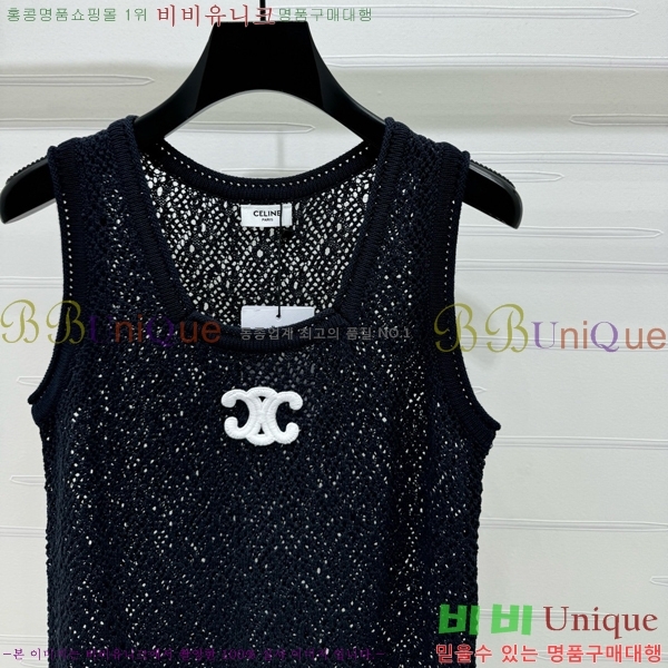   μҸ/ CE77566-20
