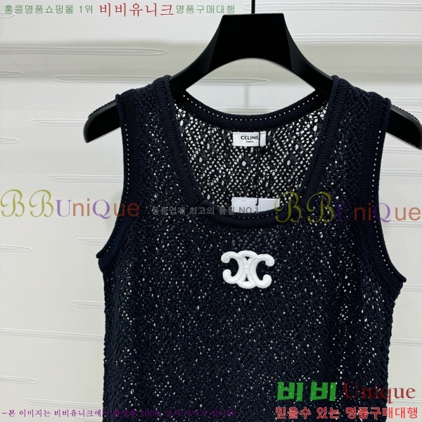   μҸ/ CE77566-20