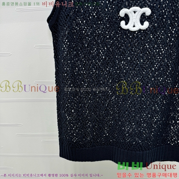   μҸ/ CE77566-20