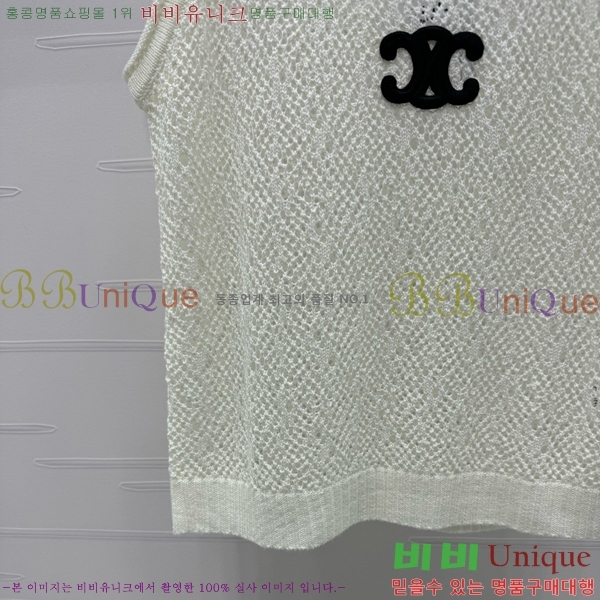   μҸ/ CE77566-21