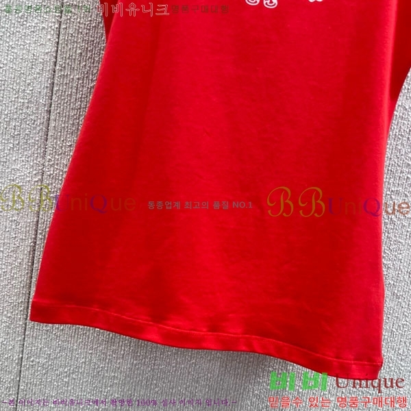  ũ μҸ/ CH630953-1