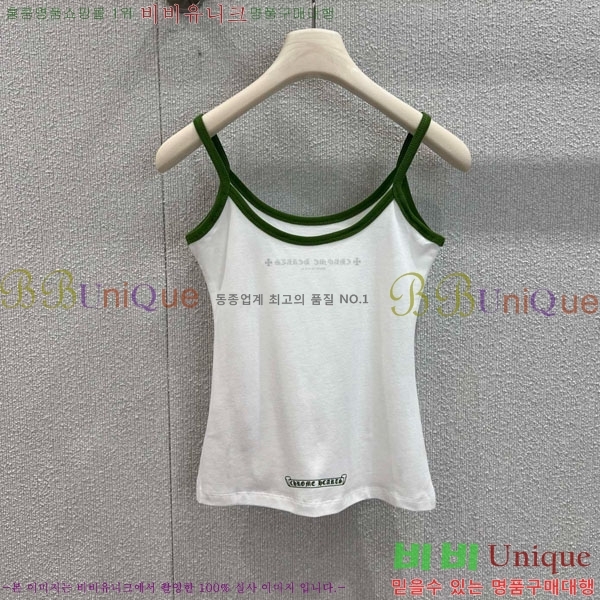  ũ μҸ/ CH630953-3