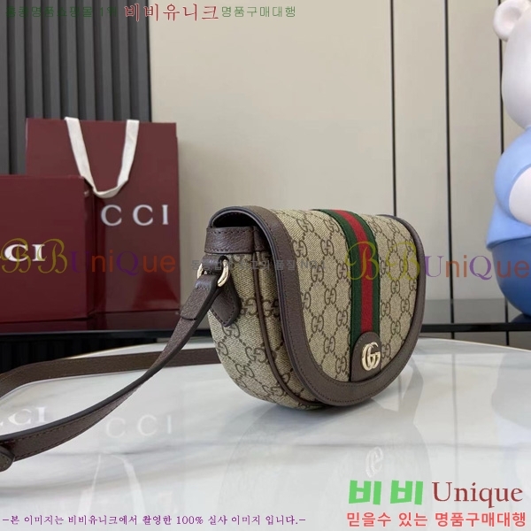 # ǵ   838476-101