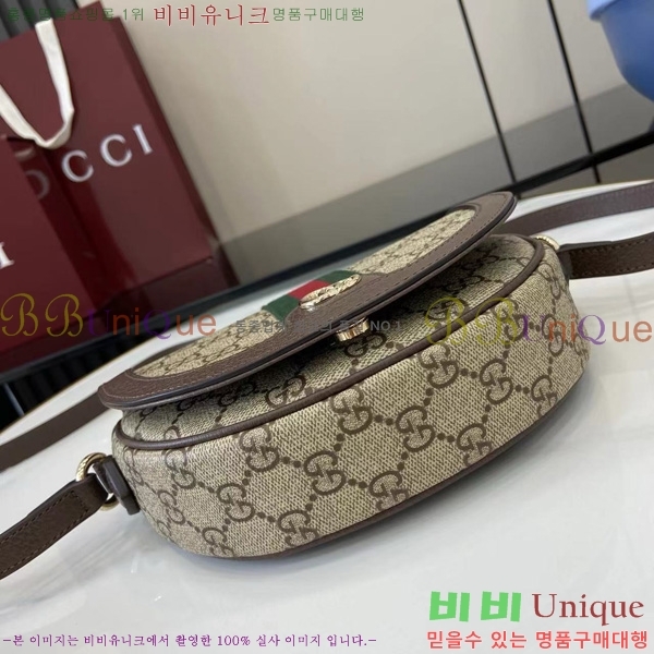 # ǵ   838476-101