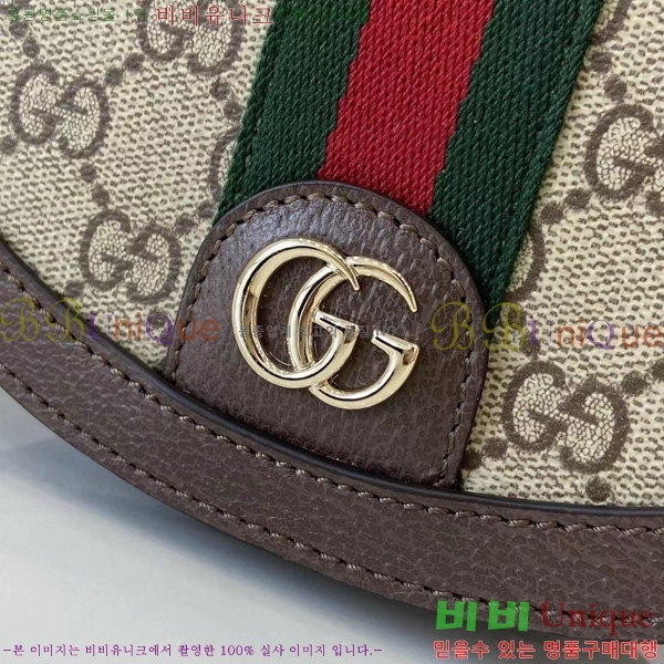 # ǵ   838476-101