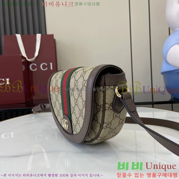 # ǵ   838476-101
