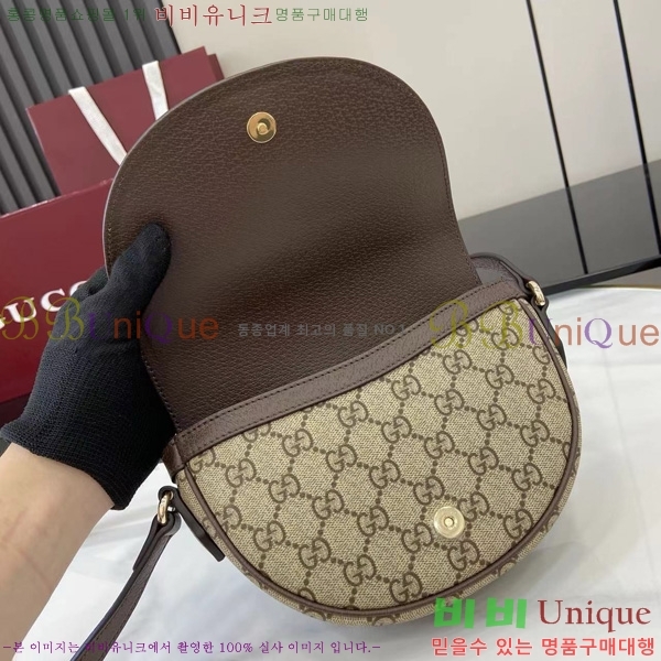 # ǵ   838476-101