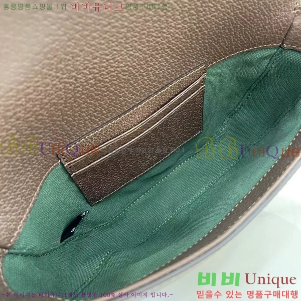 # ǵ   838476-101