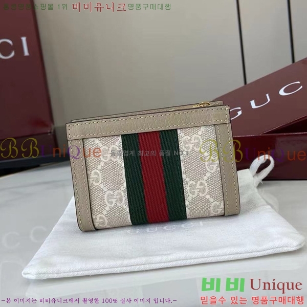 # GG ǵ   813296-101