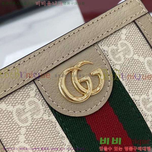 # GG ǵ   813296-101
