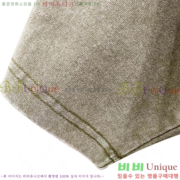  ũ Ʃ Ƽ AS5714715-2