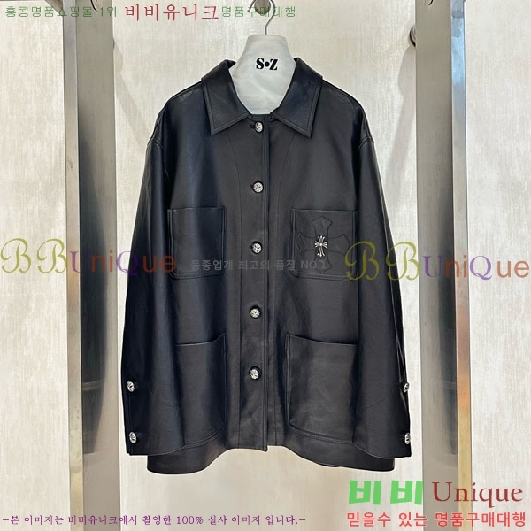  ũ  CHSH1203-1
