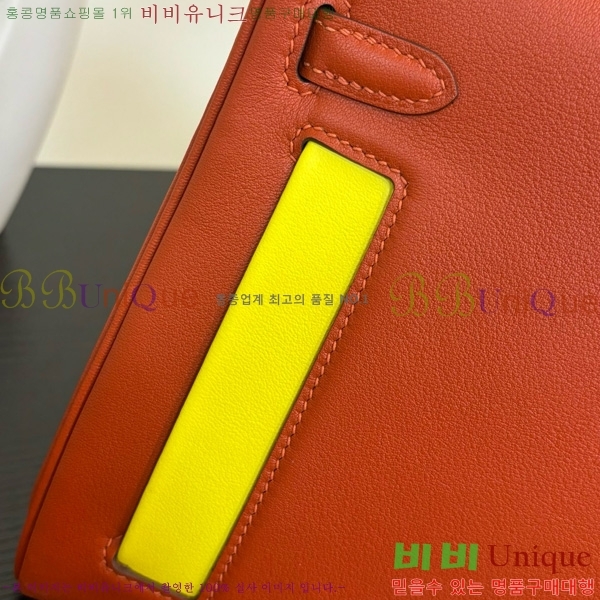 #޽ ̸ 25/28 180H15236401-4