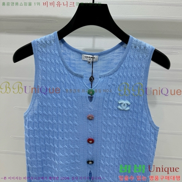  * μҸ/ CH12064230-9