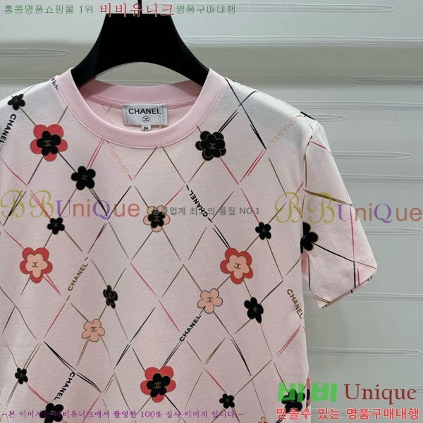  *  Ƽ CH11202536-6