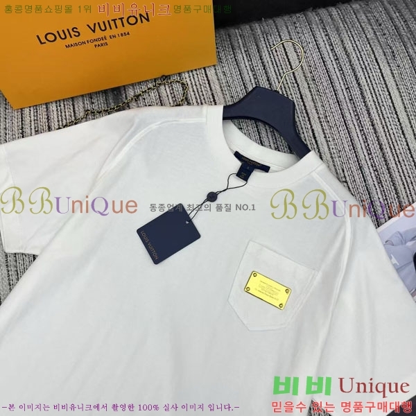  ̺  Ƽ LV1204363-2