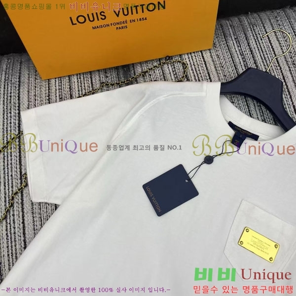  ̺  Ƽ LV1204363-2