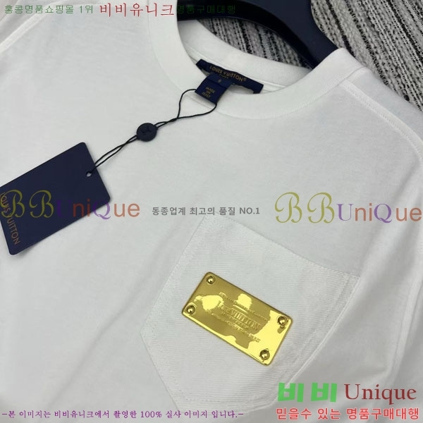  ̺  Ƽ LV1204363-2