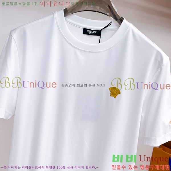  ü  Ƽ V974241-2