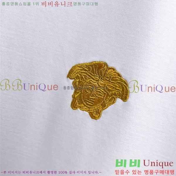  ü  Ƽ V974241-2