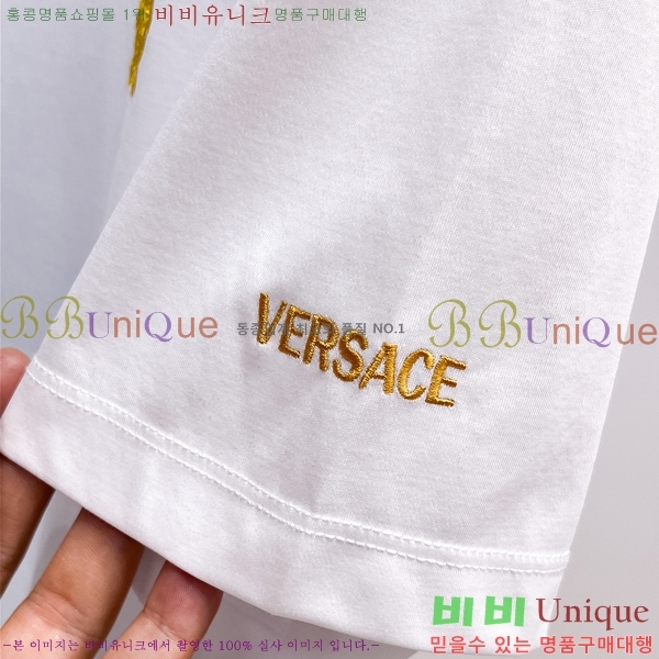  ü  Ƽ V974241-2