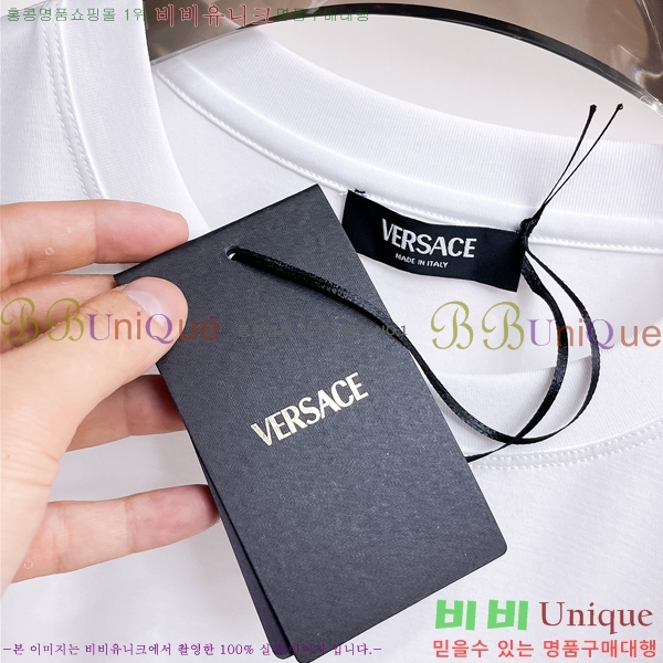  ü  Ƽ V974241-2