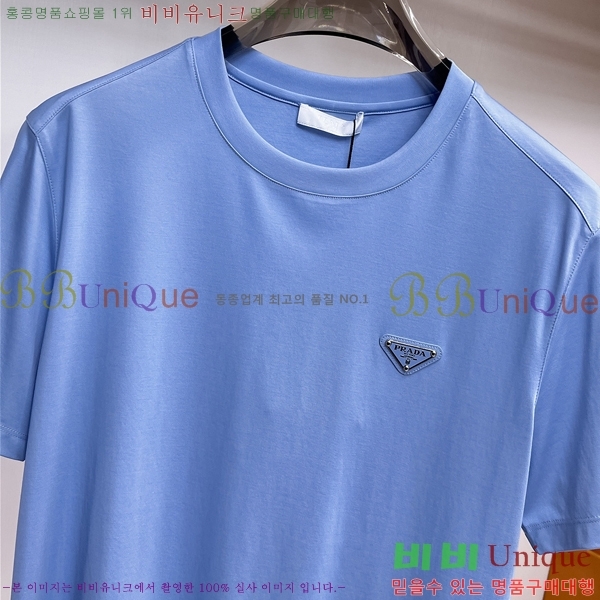    Ƽ P956746-4
