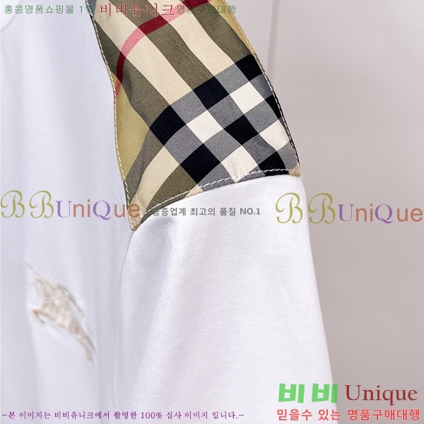    Ƽ B387370-2