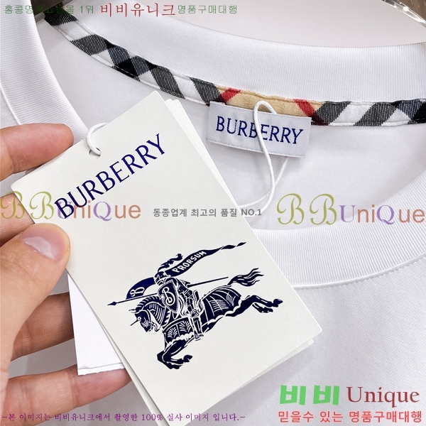    Ƽ B387370-2