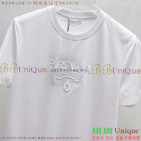    Ƽ P956748-1