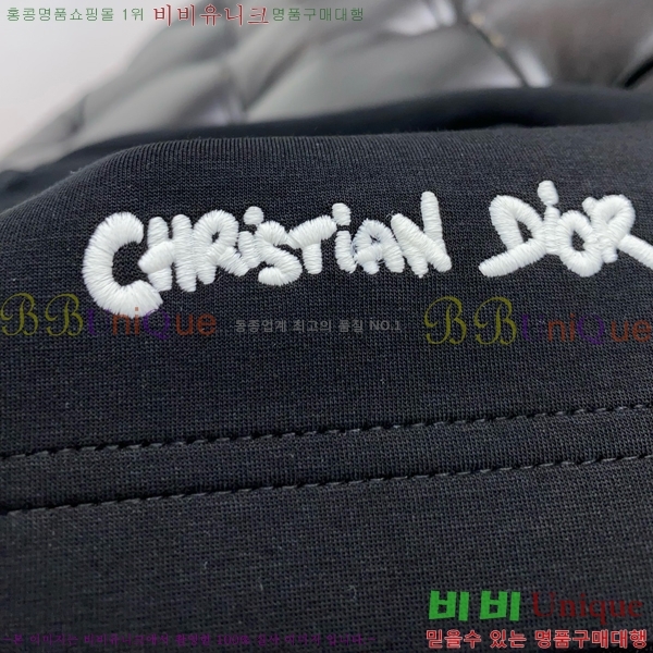   ݹ D2541474