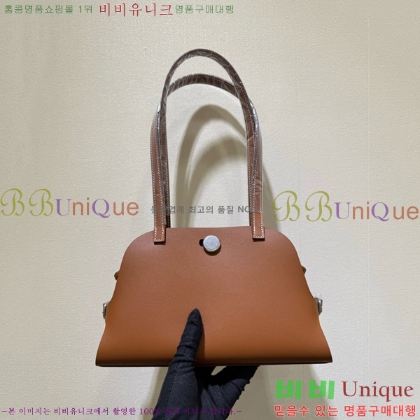 #޽ Tablier Sellier HE916700-4