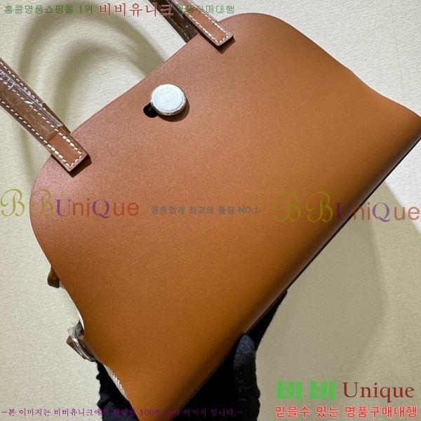 #޽ Tablier Sellier HE916700-4