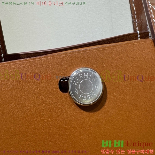#޽ Tablier Sellier HE916700-4