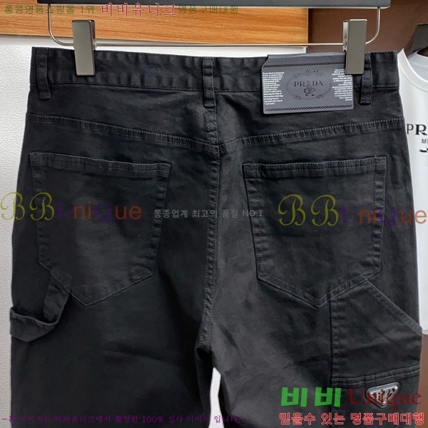   ݹ P256734-2