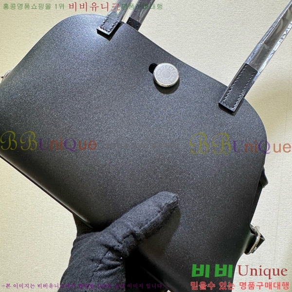 #޽ Tablier Sellier HE916700-2