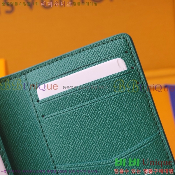 #̺  ų M25971-103