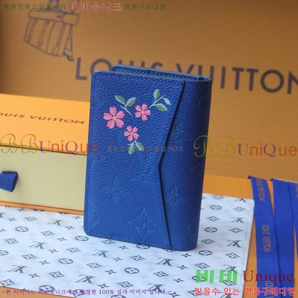 #̺  ų M25971-102