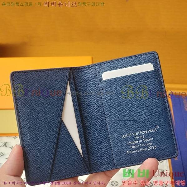 #̺  ų M25971-102