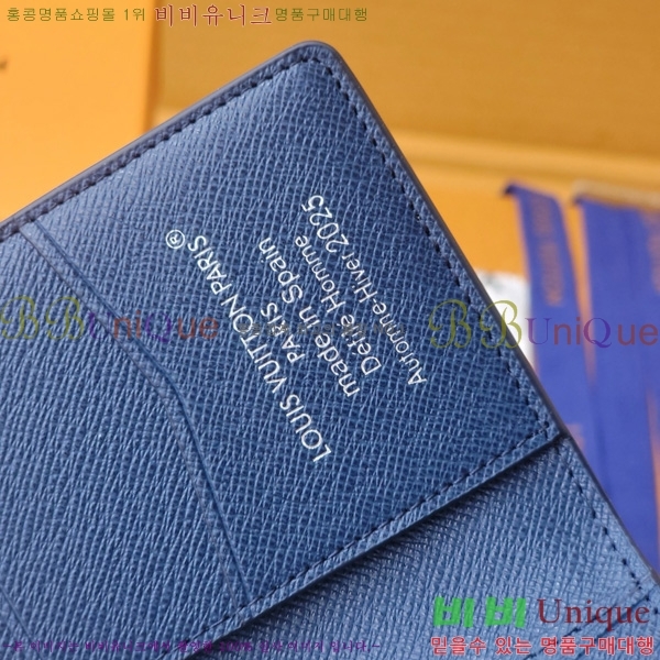 #̺  ų M25971-102