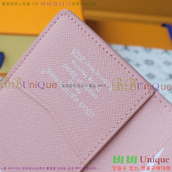 #̺  ų M25971-101