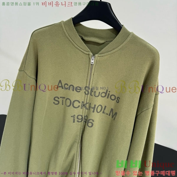 ũ Ʃ  ACN130127650-2