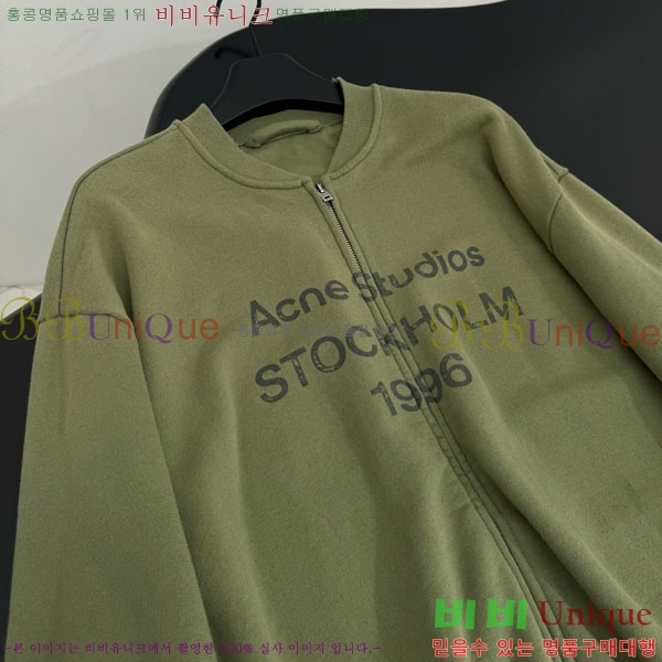  ũ Ʃ  ACN130127650-2