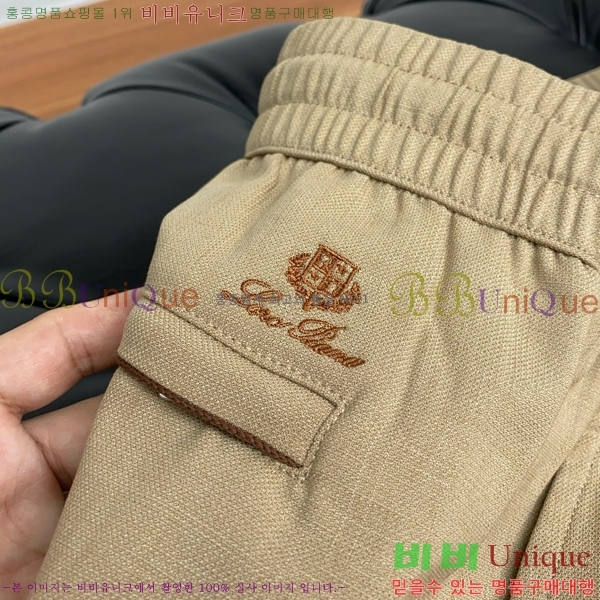  ηǾƳ  LP25817-4