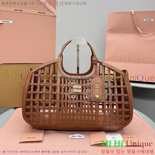 #̿̿  ٽ  5BA293-102