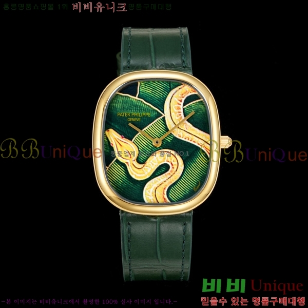 ʸ  ð 5905R71251-4