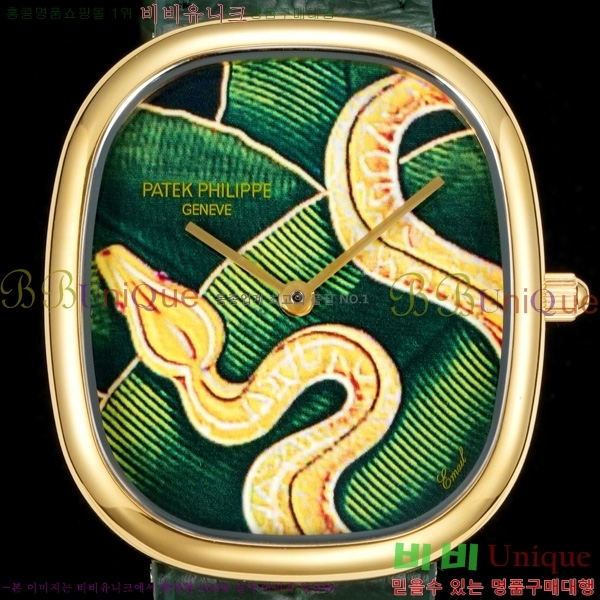 ʸ  ð 5905R71251-4