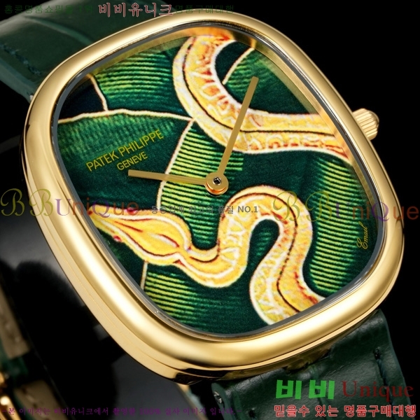 ʸ  ð 5905R71251-4